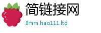 2025最新免费资料大全从一肖一码100‰能中多少钱